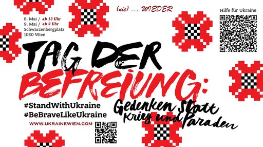  Poster der Veranstaltung. Alle informationen durch QR-Code