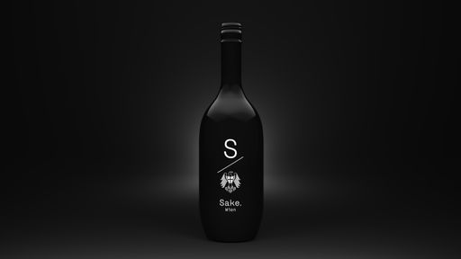  Flasche aus imperialen Schwarzglas