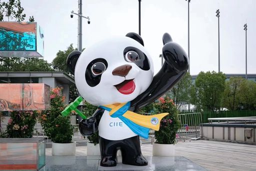 The fifth China International Import Expo will take place from
Nov 5 to 10 this year. (Photo/IC) / Weiterer Text über ots und
www.presseportal.de/nr/140429 / Die Verwendung dieses Bildes ist für
redaktionelle Zwecke unter Beachtung ggf. genannter
Nutzungsbedingungen honorarfrei. Veröffentlichung bitte mit
Bildrechte-Hinweis.