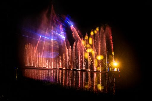 Vorschau Bild von Klangwelle im Schlosspark Laxenburg