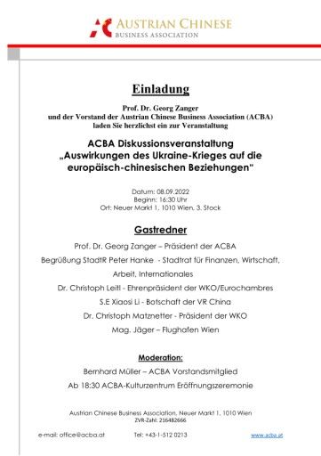  Einladung zur Eröffnung des Chinakulturzentrums in 1010 Wien, Neuer Markt 1