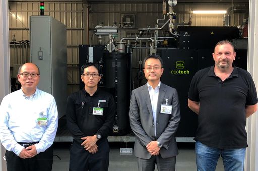  (v.l.n.r) Dr. Eng Hidenori Saraie, Full time Manager,
Sustainability promotion department, DMG MORI CO., LTD; Ko Togashi,
Mechanical Engineer, DMG MORI CO., LTD - Iga Campus, Iga maintenance
section; Hiroshi Yuki, General Manager, Sustainability promotion
department, DMG MORI CO., LTD; Servicetechniker der Glock ecotech
GmbH Nutzungshinweis: Das Foto ist nur im inhaltlichen Zusammenhang
mit dieser Mitteilung und Nennung des Fotocredits zu verwenden. /
Weiterer Text über ots und www.presseportal.de/nr/165031 / Die
Verwendung dieses Bildes ist für redaktionelle Zwecke unter
Beachtung ggf. genannter Nutzungsbedingungen honorarfrei.
Veröffentlichung bitte mit Bildrechte-Hinweis.
