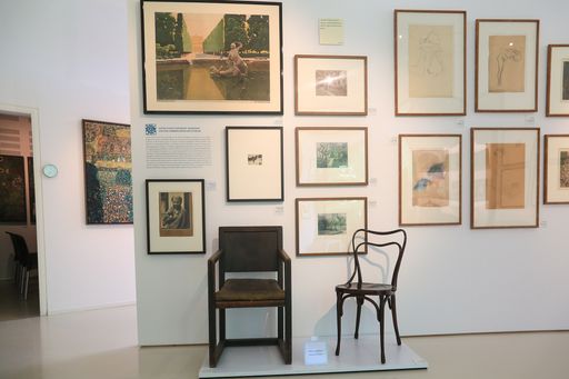 Vorschau Bild von Einblick in die Jubiläumsausstellung "Ein Sommer
wie damals" im Klimt-Museum am Attersee, 2022