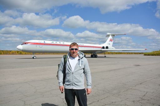 Vorschau Bild von Nordkorea Samjiyŏn Tu-154 Air Koryo