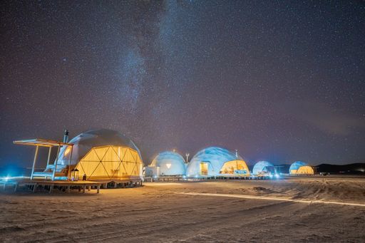 La vista nocturna en Salinas Grandes, Provincia de Jujuy,
Argentina. / Die Verwendung dieses Bildes für redaktionelle Zwecke
ist unter Beachtung aller mitgeteilten Nutzungsbedingungen zulässig
und dann auch honorarfrei. Veröffentlichung ausschließlich mit
Bildrechte-Hinweis.