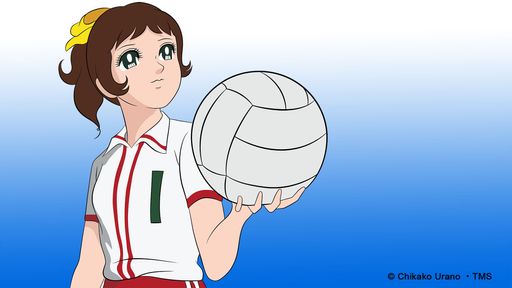 Die 12-jährige Mila hat ihre Kindheit bei ihren Großeltern
verbracht. Nun soll sie wieder zu ihrem Vater und ihrem Stiefbruder
in die Stadt ziehen. Dort entdeckt sie ihre Leidenschaft für eine
ganz bestimmte Sportart: Volleyball. Foto: © Chikako Urano TMS / Die
Verwendung dieses Bildes für redaktionelle Zwecke ist unter
Beachtung aller mitgeteilten Nutzungsbedingungen zulässig und dann
auch honorarfrei. Veröffentlichung ausschließlich mit
Bildrechte-Hinweis.