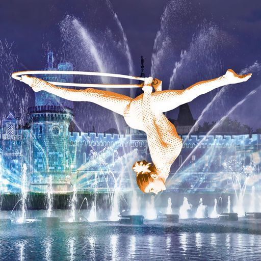 Vorschau Bild von KLANGWELLE im Schlosspark Laxenburg