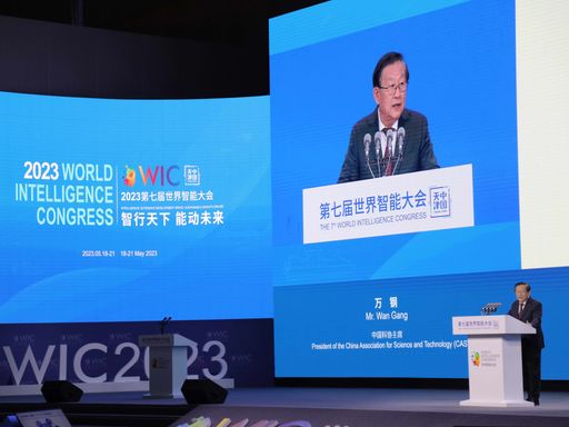 Vorschau Bild von Wan Gang, Vorsitzender der China Association for Science and
Technology, hält die Keynote-Ansprache. / Die Verwendung dieses
Bildes für redaktionelle Zwecke ist unter Beachtung aller
mitgeteilten Nutzungsbedingungen zulässig und dann auch honorarfrei.
Veröffentlichung ausschließlich mit Bildrechte-Hinweis.