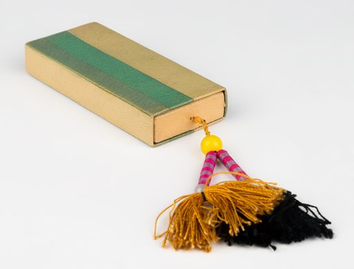 Vorschau Bild von Felice Rix-Ueno, Zigarettenschuber, 1929
Ausführung: Georg Lichtscheidl Leder, Wolle, Opal
