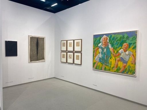 Vorschau Bild von Konzett Gallery HALL 11.1 | STAND C 130