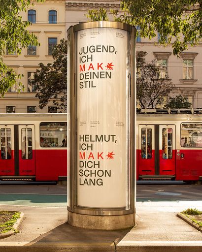 Vorschau Bild von MAK Kampagne im Stadtraum Wien Agentur: Demner,
Merlicek & Bergmann / DMB.
