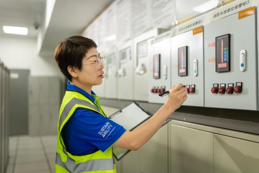 Vorschau Bild von Inspektion Brandschutzinstallation Nanjing China TÜV Rheinland AG
/ Weiterer Text über ots und www.presseportal.de/nr/31385 / Die
Verwendung dieses Bildes für redaktionelle Zwecke ist unter
Beachtung aller mitgeteilten Nutzungsbedingungen zulässig und dann
auch honorarfrei. Veröffentlichung ausschließlich mit
Bildrechte-Hinweis.