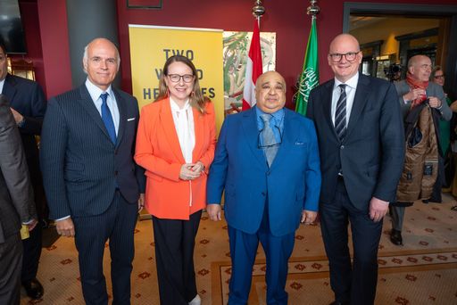 Vorschau Bild von Exklusive Kaffee-Premiere in Wien