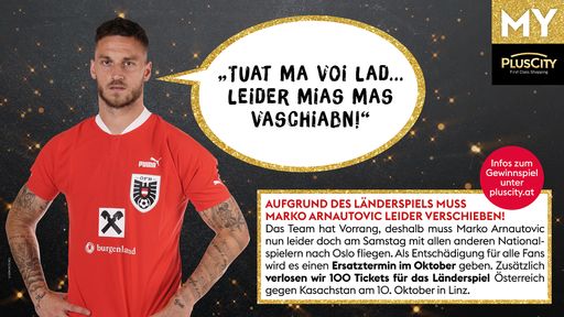 Auftritt verschoben