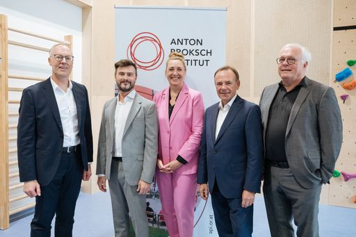 Foto innerhalb des Neubaus