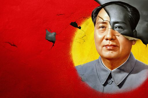 Mao – China’s rooter Kaiser