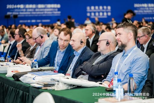 Vorschau Bild von Experten, Wissenschaftler, Branchenführer und mehr als 1.000
Aussteller aus über 50 Ländern und Regionen nehmen am
China·Gaobeidian Internationalen Fenster- und Türenfestival 2024
teil / Weiterer Text über ots und www.presseportal.de/nr/176381 /
Die Verwendung dieses Bildes für redaktionelle Zwecke ist unter
Beachtung aller mitgeteilten Nutzungsbedingungen zulässig und dann
auch honorarfrei. Veröffentlichung ausschließlich mit
Bildrechte-Hinweis.