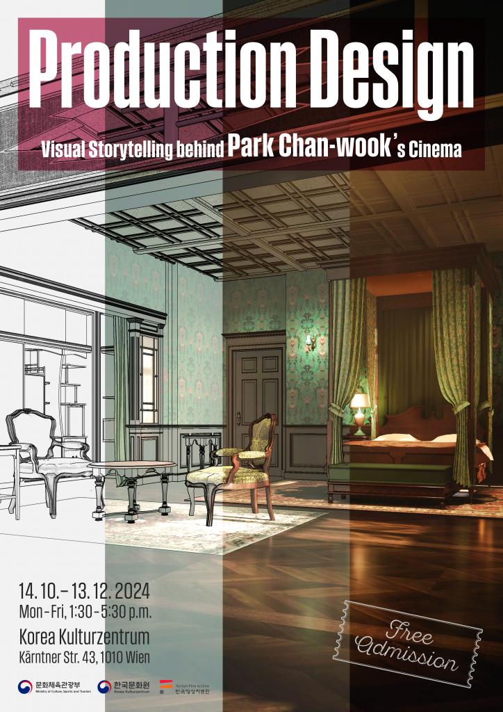 Production Design Exhibition at Park Chan-wooks Cinema