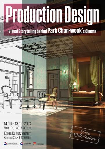  Plakat der Ausstellung "Production Design - Visual Storytelling
behind Park Chan-wook's Cinema "