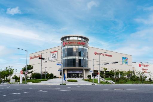 Vorschau Bild von Ein Unternehmen mit sehr hohem Stellenwert in verschiedenen
asiatischen Märkten: Lotte aus Südkorea ist ab sofort ein
assoziierter Partner der internationalen Handelsallianz EMD. Foto:
Lotte / / Weiterer Text über ots und www.presseportal.de/nr/118822 /
Die Verwendung dieses Bildes für redaktionelle Zwecke ist unter
Beachtung aller mitgeteilten Nutzungsbedingungen zulässig und dann
auch honorarfrei. Veröffentlichung ausschließlich mit
Bildrechte-Hinweis.