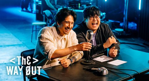  (v.l.n.r.) Julien Bam und Joon Kim / Weiterer Text über ots und
www.presseportal.de/nr/8337 / Die Verwendung dieses Bildes für
redaktionelle Zwecke ist unter Beachtung aller mitgeteilten
Nutzungsbedingungen zulässig und dann auch honorarfrei.
Veröffentlichung ausschließlich mit Bildrechte-Hinweis.