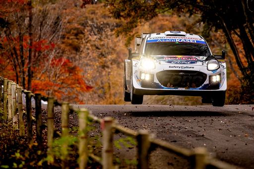 Vorschau Bild von M-Sport Ford schließt die Rallye-WM-Saison mit erneutem
Podiumsergebnis in Japan positiv ab: Adrien Fourmaux/Alex Coria
schaffen erstmals bei einer Asphalt-WM-Rallye mit dem Ford Puma
Hybrid Rally 1 den Sprung unter die ersten Drei der Gesamtwertung. /
Weiterer Text über ots und https://www.ots.at/pressemappe/DE143363 /
Die Verwendung dieses Bildes für redaktionelle Zwecke ist unter
Beachtung aller mitgeteilten Nutzungsbedingungen zulässig und dann
auch honorarfrei. Veröffentlichung ausschließlich mit
Bildrechte-Hinweis.