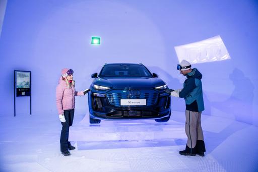 Vorschau Bild von Audi Showroom inkl. Photopoint im ICE CAMP presented by Audi