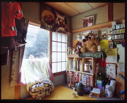 Vorschau Bild von TSUZUKI Kyōichi, aus: Tokyo Style, 1993 © TSUZUKI Kyōichi