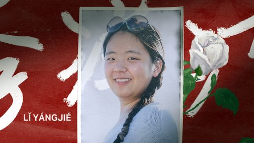 Am 11. Mai 2016 wird die chinesische Studentin Yangjie Li in
Dessau-Roßlau vergewaltigt und ermordet. Welche Rolle spielten ein
mögliches rassistisches Tatmotiv und Stereotype gegenüber
asiatischen Frauen? Welche Bedeutung hat der Fall noch heute für die
asiatisch-deutsche Community? // Weiterer Text über ots und
www.presseportal.de/nr/6605 / Die Verwendung dieses Bildes für
redaktionelle Zwecke ist unter Beachtung aller mitgeteilten
Nutzungsbedingungen zulässig und dann auch honorarfrei.
Veröffentlichung ausschließlich mit Bildrechte-Hinweis.