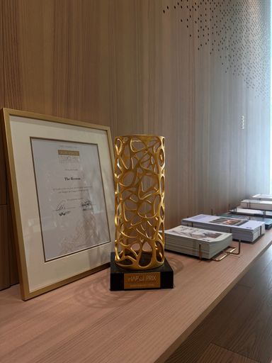 Vorschau Bild von Die Auszeichnung wurde gestern Abend bei einer Gala in der Grand
Hall am Erste Campus verliehen, an jene Projekte, die durch
Innovation, Qualität und nachhaltigen Mehrwert überzeugen.