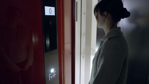 Schindler intensifies the blackout screening in the elevator