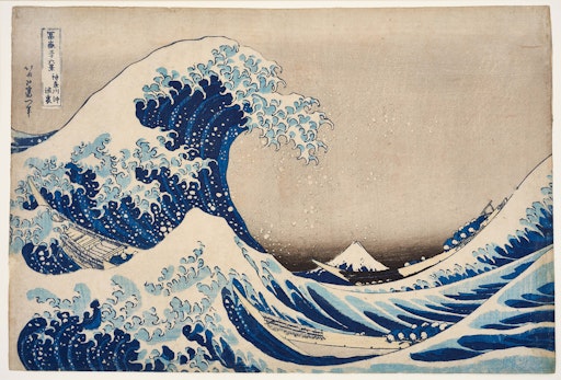  Katsushika Hokusai, 36 Ansichten des Berges Fuji: „Unter der
Welle bei Kanagawa“, Japan, um 1830 Farbholzschnitt (Ukiyo-e –
„Bilder der fließenden Welt“) MAK, KI 10988 © MAK/Georg Mayer