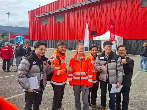 Vorschau Bild zu OTM