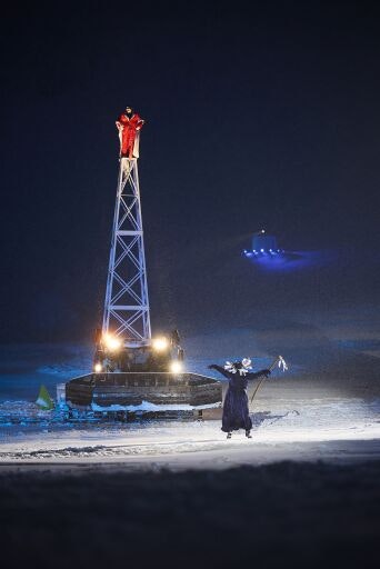 Vorschau Bild zu OTM