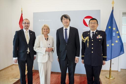 Vorschau Bild von Bundesheer: Österreich will ab 2027 neues Attachébüro in Tokio
eröffnen