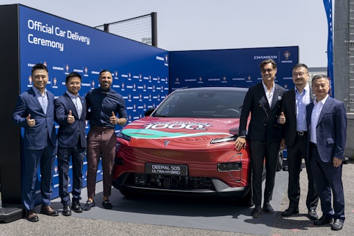 Changan Automobile gibt globale strategische Partnerschaft mit der portugiesischen Fußballnationalmannschaft bekannt