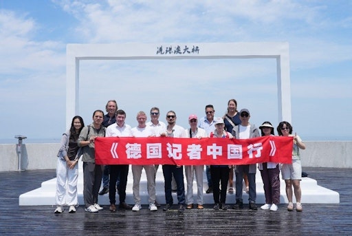 "Reise deutscher Journalisten durch China 2026" erfolgreich
abgeschlossen // Weiterer Text über ots und
www.presseportal.de/nr/134153 / Die Verwendung dieses Bildes für
redaktionelle Zwecke ist unter Beachtung aller mitgeteilten
Nutzungsbedingungen zulässig und dann auch honorarfrei.
Veröffentlichung ausschließlich mit Bildrechte-Hinweis.