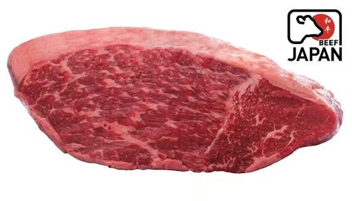 Teil des neuen Sutcha Prime Sortiments: Hochwertige Wagyu-Steaks
aus Japan