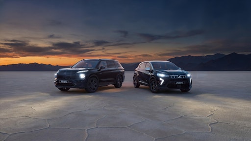 Mitsubishi BLACK EDITION