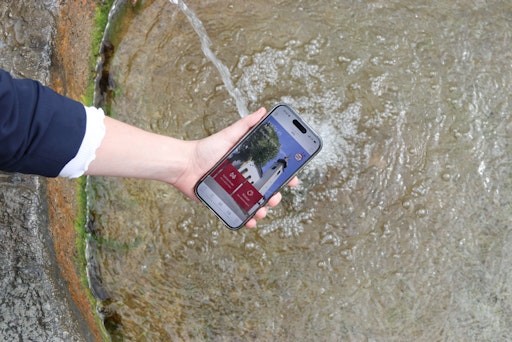 Vorschau Bild von Die free-key CityApp hilft Bürgerinnen, Bürgern und Gästen dabei,
Trinkwasserstellen und Abkühlungsorte in ihrer Umgebung schnell zu
finden.