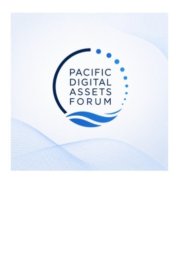 Vorschau Bild von Logo des Pacific Digital Assets Forum (PDAF), einer unabhängigen Initiative, die vom Unternehmer Dadvan Yousuf ins Leben gerufen wurde.