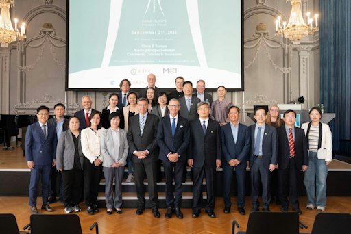Vortragende, Partner und Ehrengäste aus aller Welt trafen sich
beim China–Europe Innovation Forum am MCI in Innsbruck ©MCI