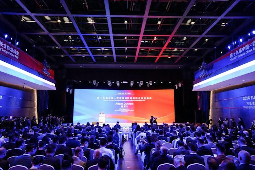 Eröffnungszeremonie der 19. Europe-China Business & Technology
Cooperation Fair // Weiterer Text über ots und
www.presseportal.de/nr/183707 / Die Verwendung dieses Bildes für
redaktionelle Zwecke ist unter Beachtung aller mitgeteilten
Nutzungsbedingungen zulässig und dann auch honorarfrei.
Veröffentlichung ausschließlich mit Bildrechte-Hinweis.