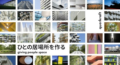 Das Leitmotiv „Giving People Space“ steht für das permanente
Streben nach räumlicher Großzügigkeit und spiegelt die Überzeugung
wider, dass Architektur Begegnung und individuelle sowie
gesellschaftliche Entwicklung ermöglichen soll. Sichtbar wird das in
Projekten wie dem IKEA Wien Westbahnhof, dem ersten innerstädtischen
Einrichtungshaus ohne Parkplätze, dem Österreich-Pavillon der Expo
Dubai 2020 sowie dem bereits denkmalgeschützten Museum Liaunig.